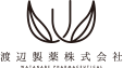 オリジナル原料・化粧品・健康⾷品の開発なら【渡辺製薬株式会社】